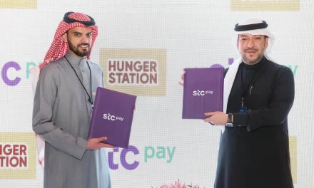 stc pay signs MoU with Hungerstation to enhance the digital transformation #LEAP22
