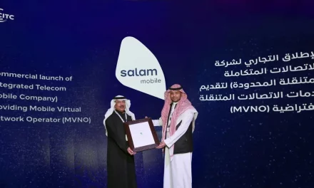 CITC Announces Salam Mobile as the newest Saudi Mobile Virtual Network Operator at LEAP