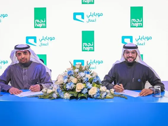 Najm and Mobily Ink MoU in Support of the Kingdom’s Digital Transformation Efforts