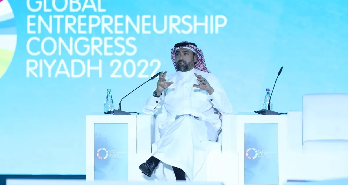 <a><strong>Royal Commission for AlUla highlights unique formula for SME growth<br>as Global Entrepreneurship Congress </strong></a><strong>begins in Riyadh</strong>