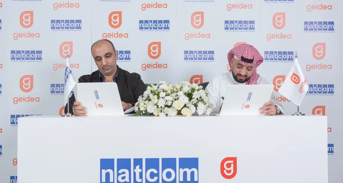 Geidea Partners with Natcom to Provide SoftPos Solutions Across Saudi Arabia