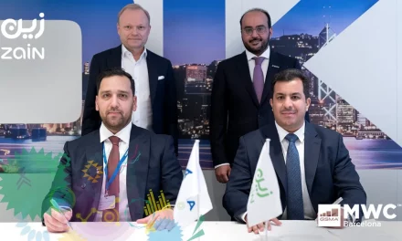 Zain KSA Signs an MoU with Nokia to Unlock the Full Potential of 5G #MWC22