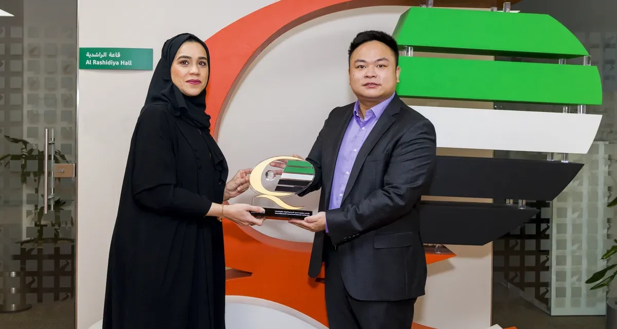 <strong>HISENSE OUTLINES AMBITIONS AND REGIONAL GROWTH PLANS AFTER RECEIVING PRESTIGIOUS ‘DUBAI QUALITY GLOBAL AWARD’<br><br></strong><strong><em></em></strong>