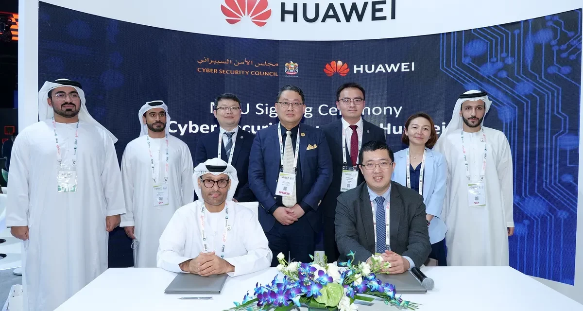 UAE’s National Cybersecurity Council to collaborate with Huawei in strengthening ecosystem’s capabilities #GISEC
