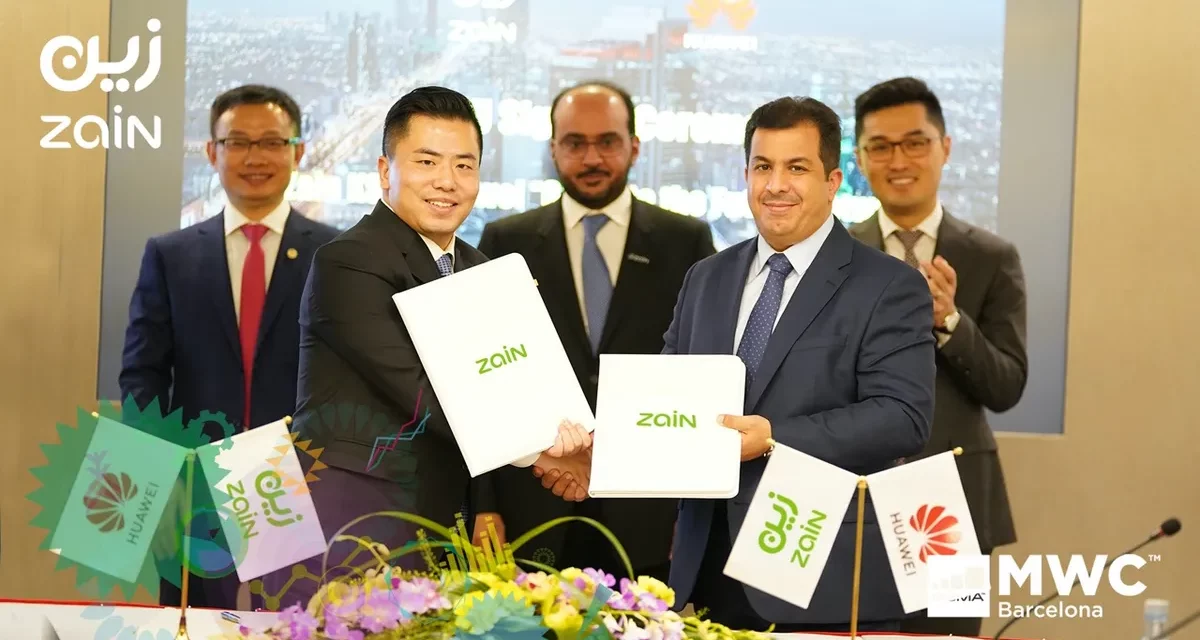 During MWC Barcelona Zain KSA Signs an MoU with Huawei to Enhance Digital Infrastructure #MWC22