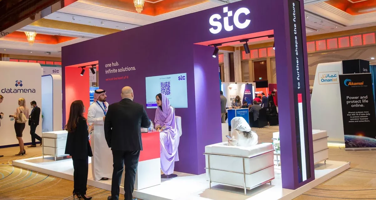stc showcases its digital capabilities at Capacity ME Conference 2022