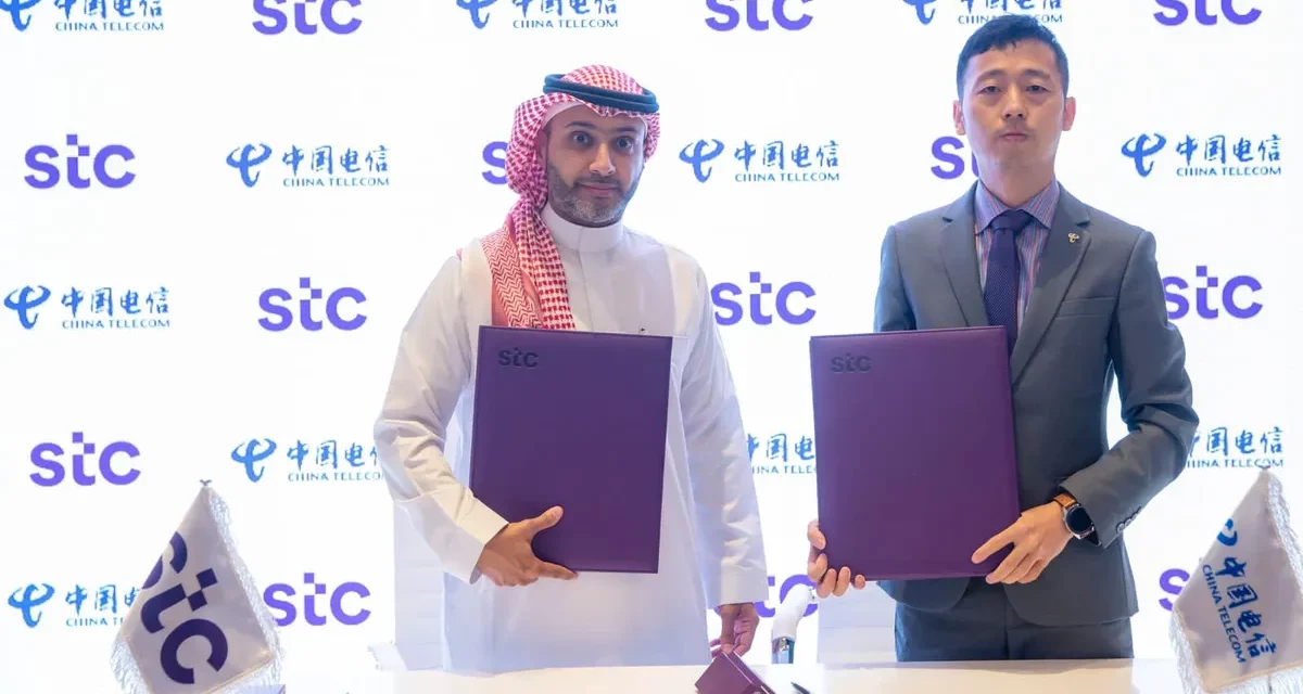 China Telecom Global and stc Launch A New Point of Presence in Jeddah