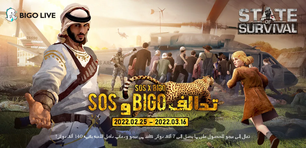 Bigo Live and FunPlus’s State of Survival to Invest in Developing an Arabic Friendly Gaming Community