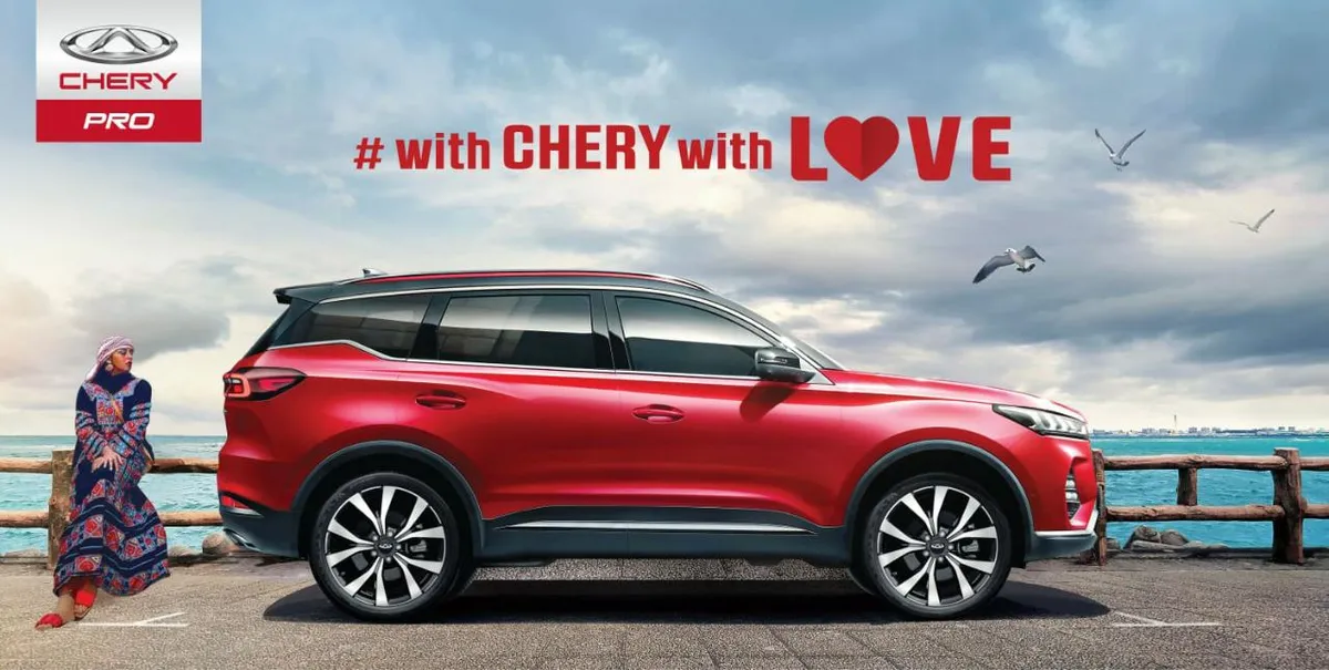 Chery Pro launches “With love with chery” campaign in Saudi Arabia