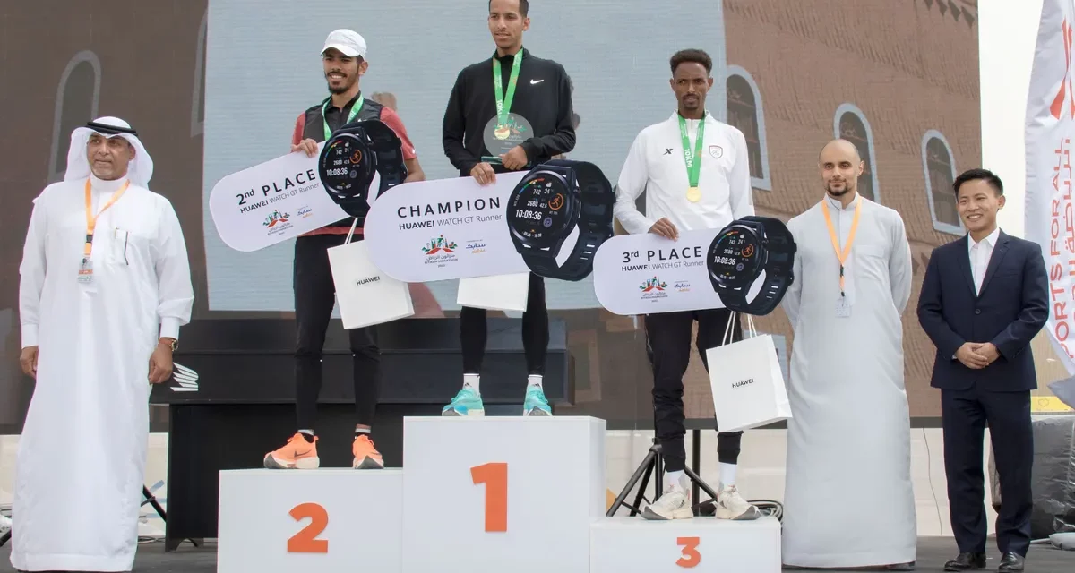 Huawei and Sports for All puts Saudi Arabia’s resident’s health first at the iconic Riyadh Marathon 2022
