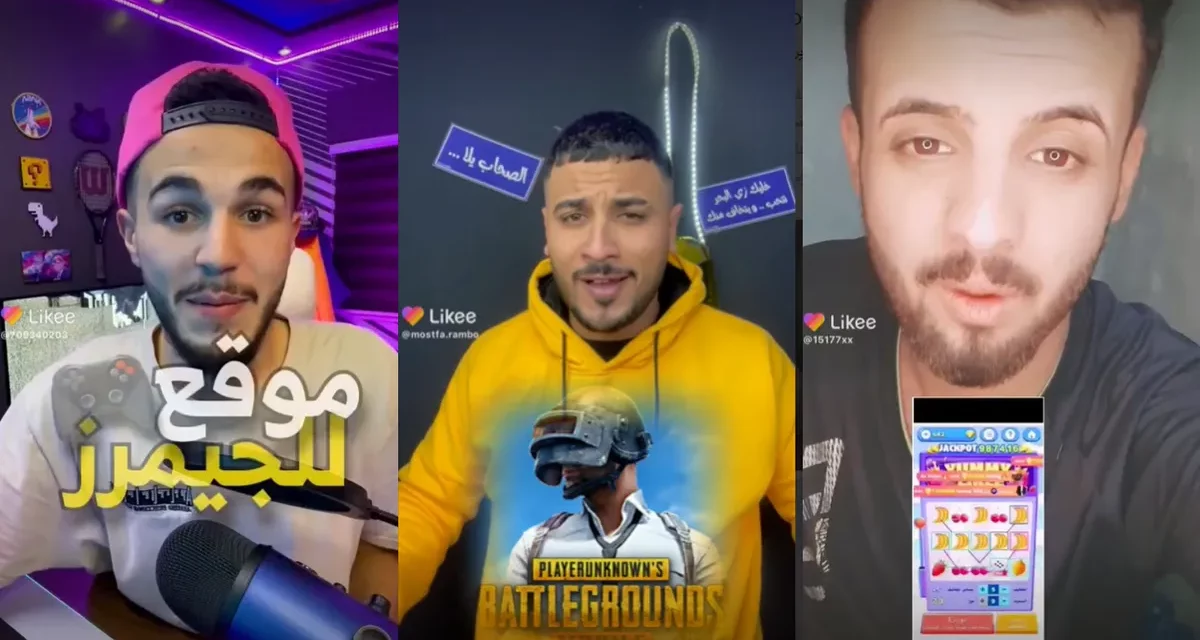 What Games to Play Online During Ramadan? Here are Some Favorites by Likee Content Creators to Consider