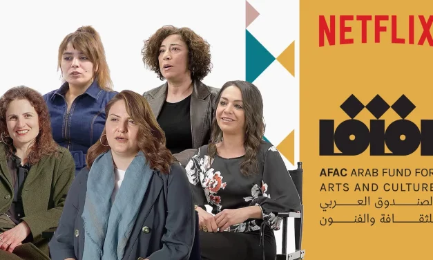 Five Arab women filmmakers receive grant through Netflix’s Fund for Creative Equity in partnership with AFAC