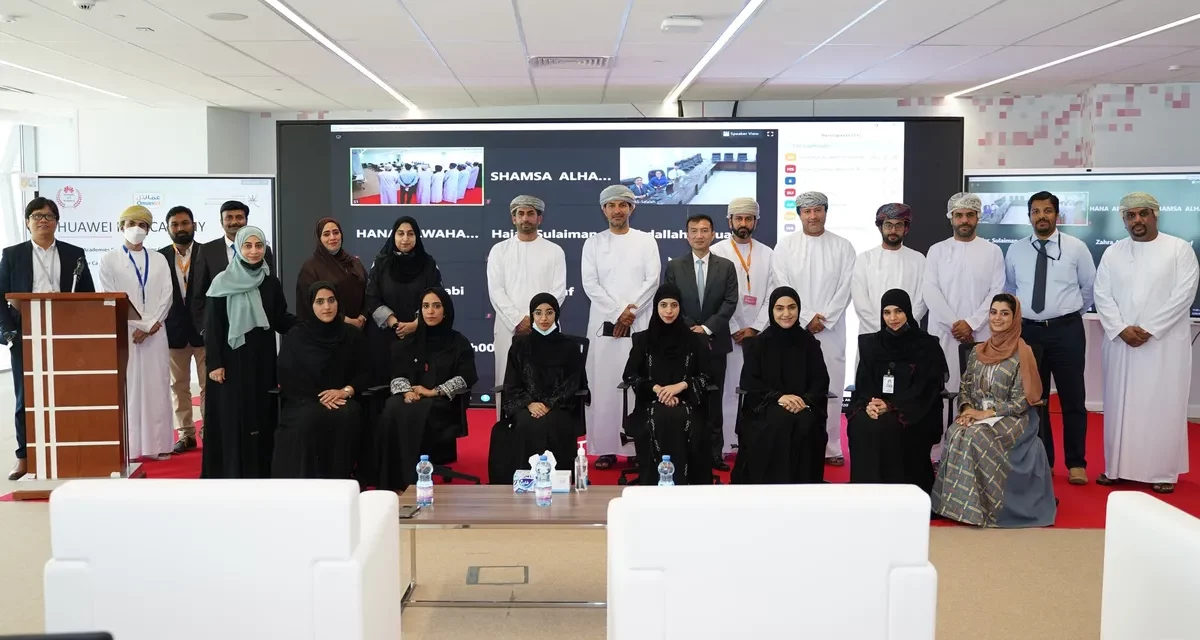 Oman Ministry of Transport, Communication and Information Technology, Omantel and Huawei host Oman Huawei ICT Academies conference