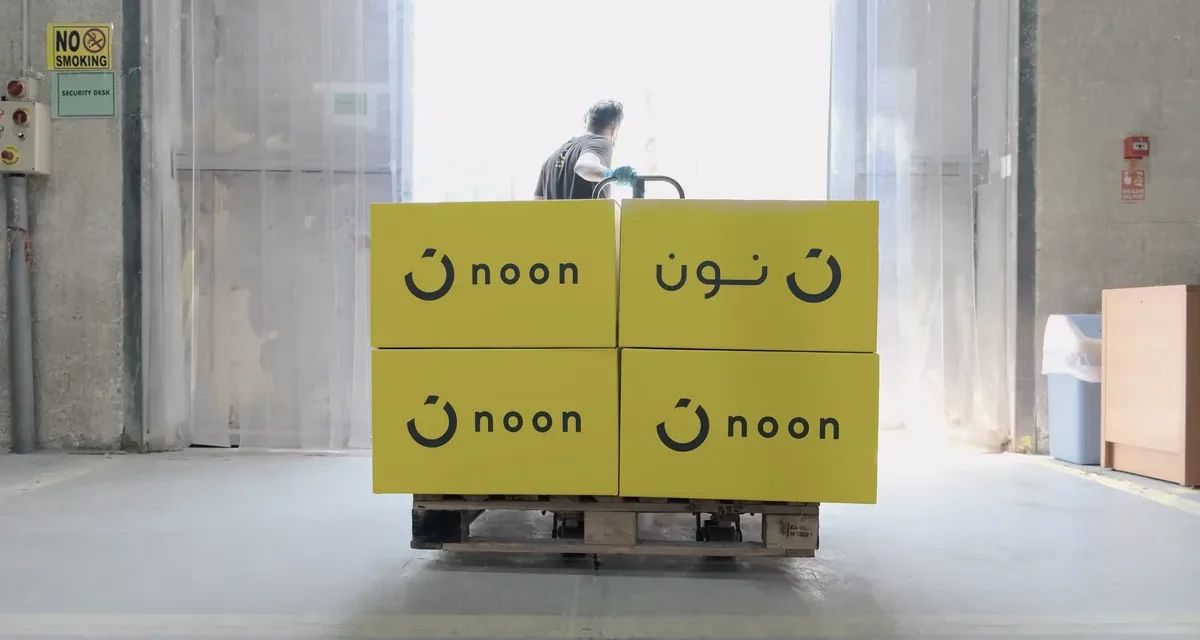 Noon.com supports communities in need with Ramadan Donation Bundles
