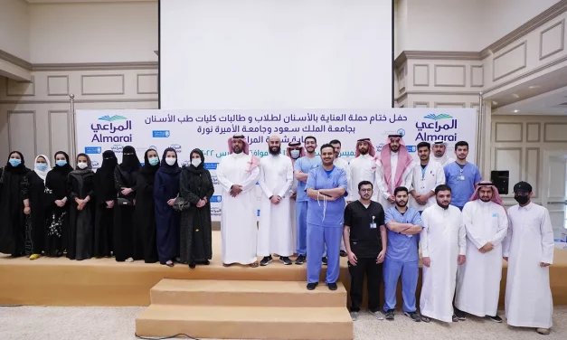 Almarai concludes its annual campaign to raise awareness of oral and dental health