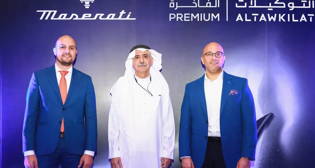 ALTAWKILAT Premium and the Italian car company Maserati inaugurate their strategic partnership in Saudi Arabia.