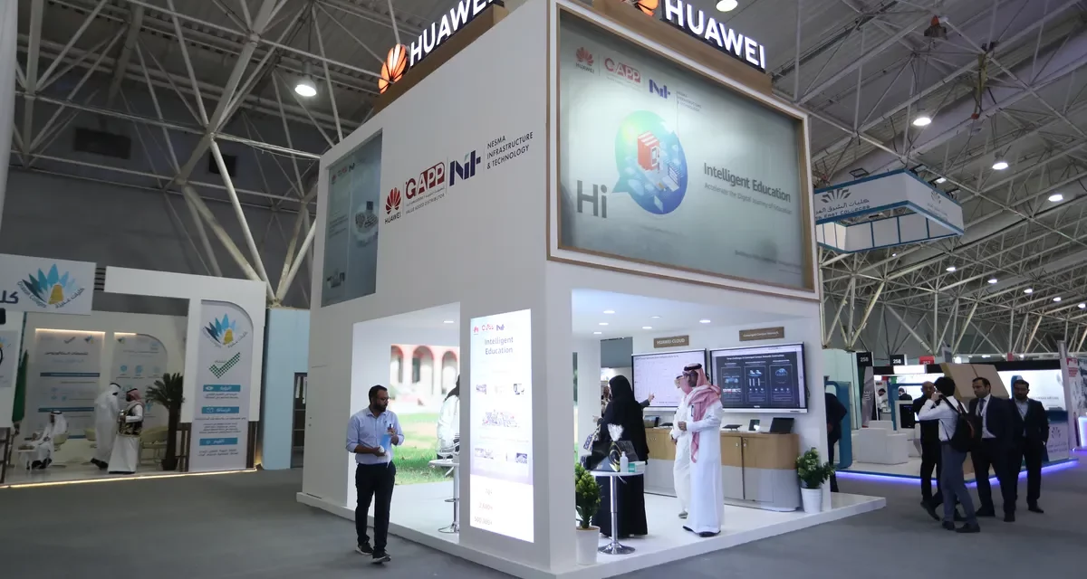 Huawei to showcase digital education solutions at ICEE 2022 in Riyadh, Saudi Arabia