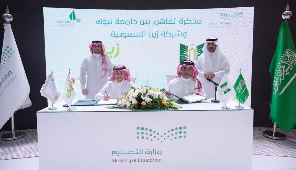 Zain KSA signs an MoU with the University of Tabuk during ICEE