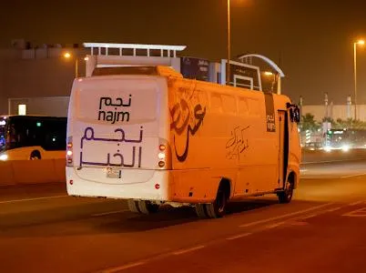 Najm for Insurance Services launches “Eid with Neighbors”