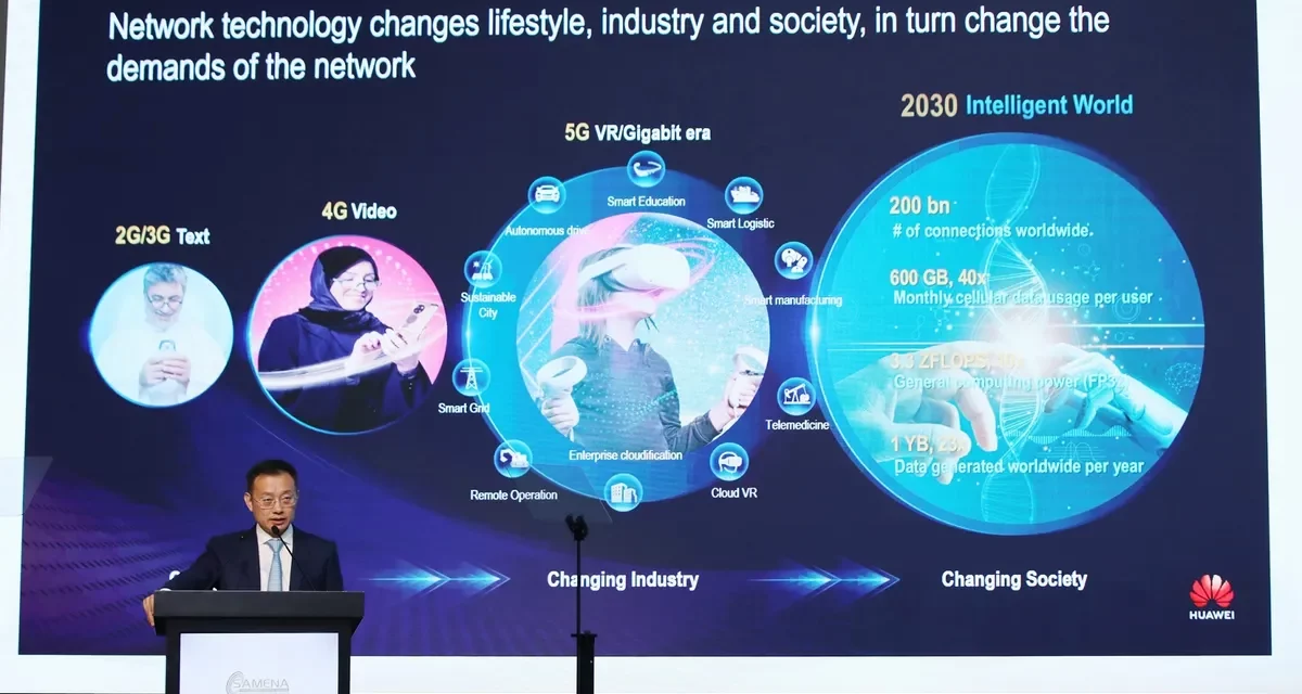 Huawei highlights its commitment to technological advances and creating new values