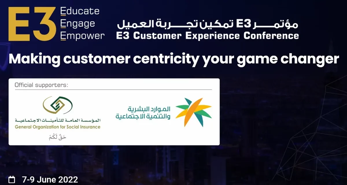 E3 Customer Experience Conference to reconnect global and regional CX community 