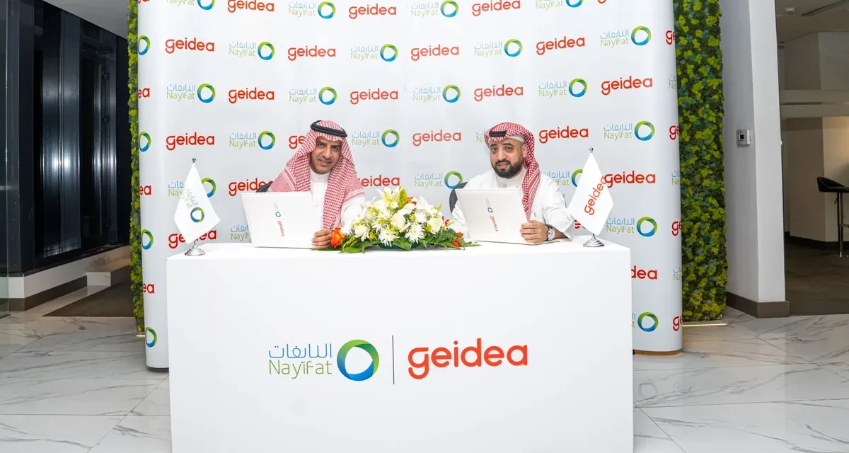 Geidea Signs Partnership with Nayifat to offer seamless payment solutions