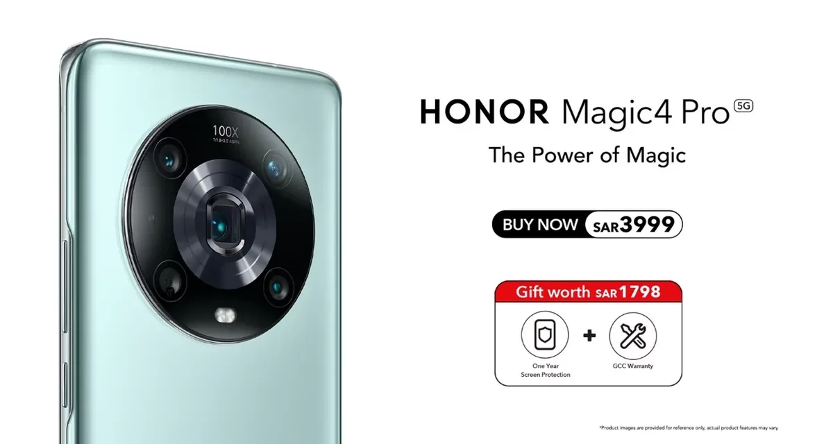 HONOR Announces the Open Sale of HONOR Magic4 Pro in KSA with exciting offers