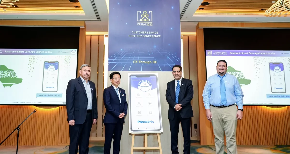 Panasonic Rolls Out Its Digital Service App in the Kingdom, Offers Three Months Additional Warranty upon Product Registration