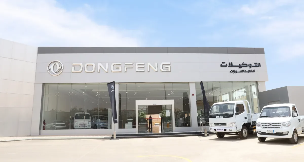 Universal Motor Agencies operates five showrooms for Dongfeng cars in the Kingdom 