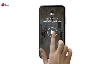 LG PROVIDES UNIQUE IMMERSIVE SHOPPING EXPERIENCE WITH ITS BRAND NEW VIRTUAL KSA BRAND SHOP  