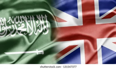 <strong>VFS Global now offers UK Electronic Visa Waiver assistance in <br>The Kingdoms of Saudi Arabia and Bahrain</strong>