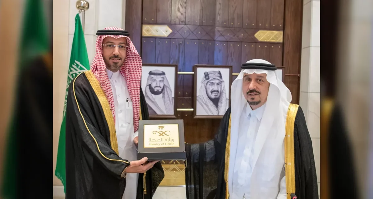 The governor of Riyadh honors Almarai for their support for intensive care at King Khalid Hospital in Al-Kharj