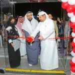 Balubaid Automotive opens the first HAVAL branch in Riyadh