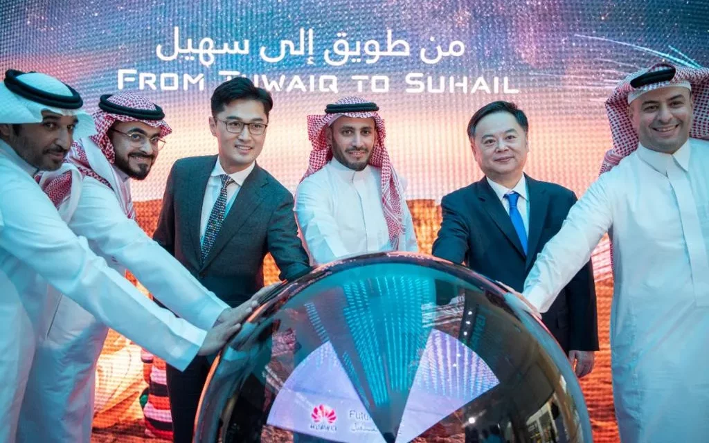 ￼Huawei partners with Saudi Space Commission to launch first technology experience center in KSA