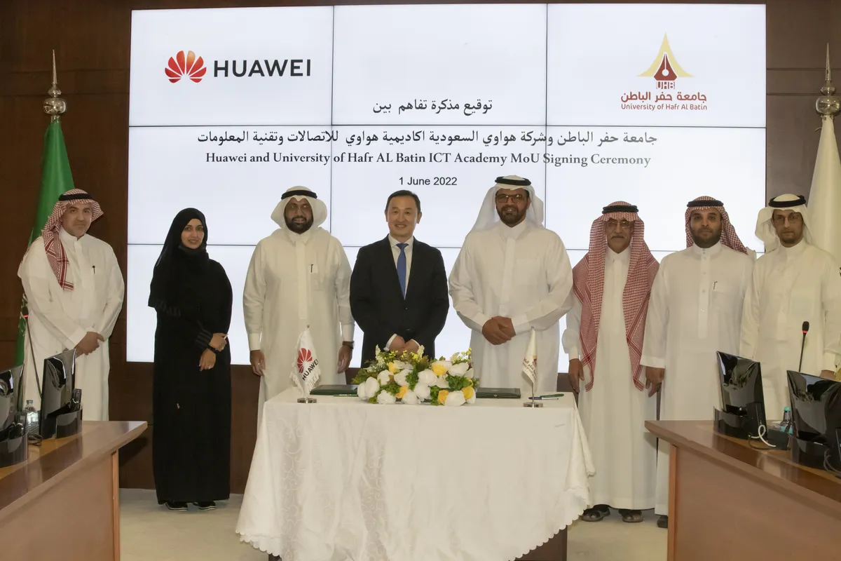 Huawei signs MoU with University of Hafr AlBatin to develop ICT talent through the Huawei ICT academy program