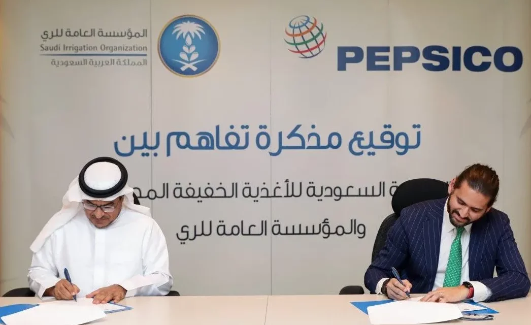 PepsiCo signs MoU with Saudi Irrigation Organization to enhance water sustainability and agricultural security