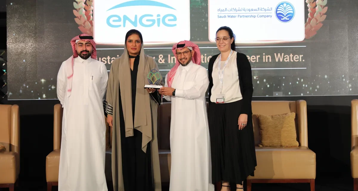Saudi Water Partnership Company and ENGIE Win ‘Sustainability and Innovation Pioneer in Water’ Award at the (DACA) Awards