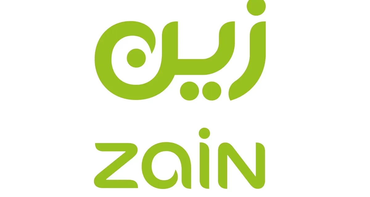 Zain KSA First Operator to Provide Full 5G Coverage of Holy Sites