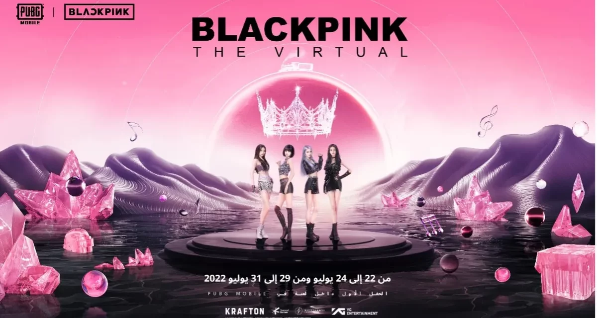 BLACKPINK TAKES TO THE VIRTUAL STAGE IN PUBG MOBILE’S FIRST EVER IN-GAME CONCERT 
