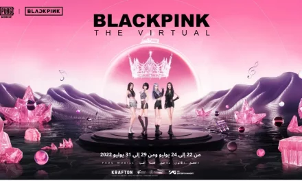 BLACKPINK TAKES TO THE VIRTUAL STAGE IN PUBG MOBILE’S FIRST EVER IN-GAME CONCERT 