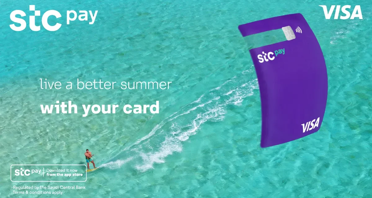 stc pay Launches Double Cashback Summer Campaign 