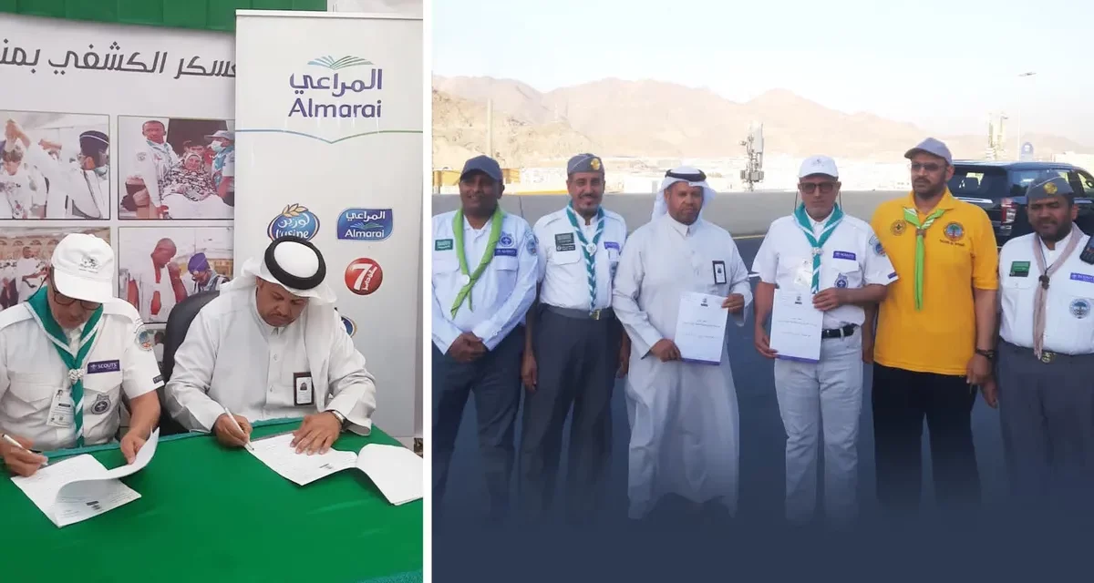 Almarai supports the Saudi Scouts with a variety of its products in the Hajj season