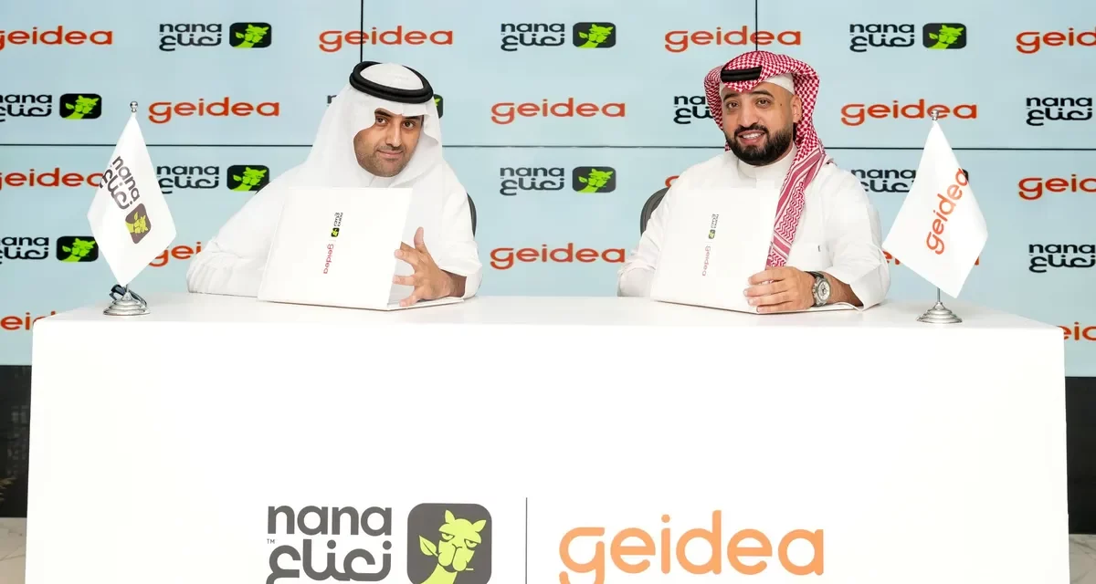 Geidea Becomes Payment Service Provider for Saudi-based Online Grocery Delivery platform “NANA”