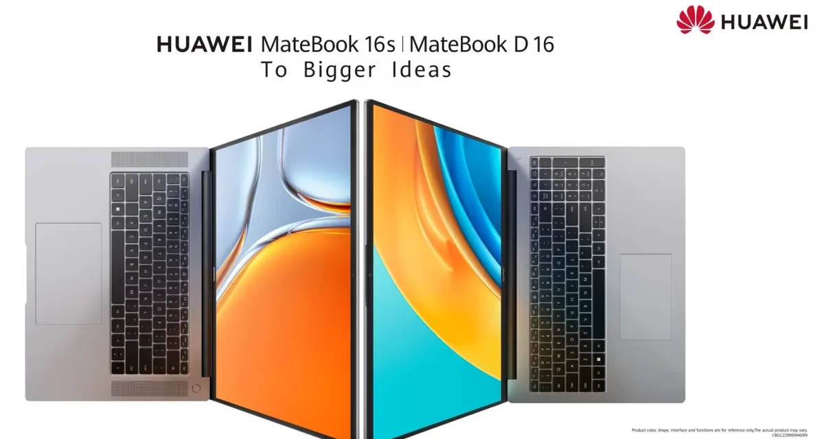 Huawei Expands its Portfolio with the Launch of its First 16-inch Laptops in￼￼￼￼ the Kingdom of Saudi Arabia: HUAWEI MateBook D 16 and HUAWEI MateBook 16s 