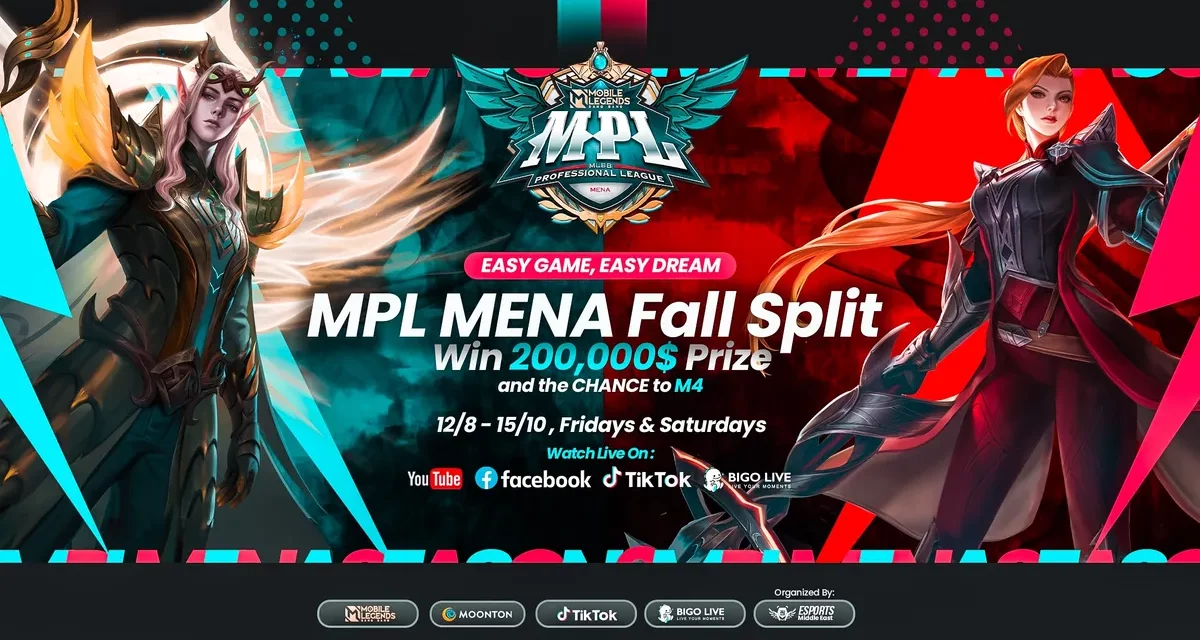 2022 MPL MENA Fall Split kicking off with $200,000 on the line