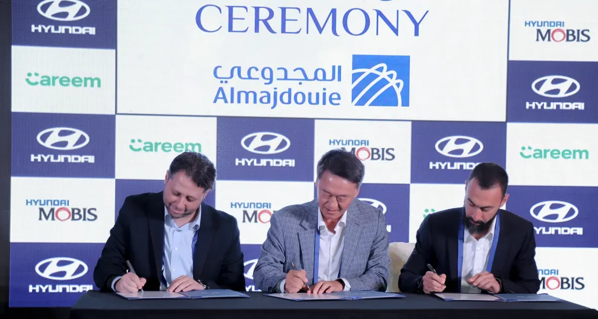 Almajdouie Automotive Co. Hyundai and Hyundai Mobis signed a strategic partnership for after-sales service support to Careem Captains