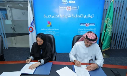 SADAFCO signs strategic agreement with Jeddah’s Social Responsibility Association