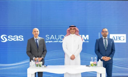 Saudi EXIM Bank chooses to use SAS technology for Model Risk Management 