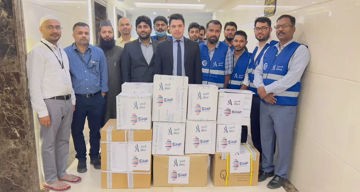 Abeer Medical Group Honored to Serve Hajj Pilgrims