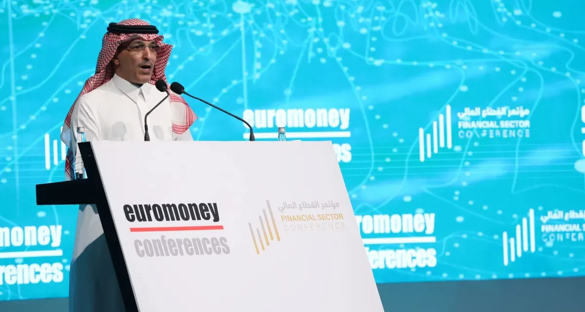2022 EUROMONEY SAUDI ARABIA CONFERENCE LAYS THE FOUNDATION FOR A MORE PROSPEROUS KINGDOM